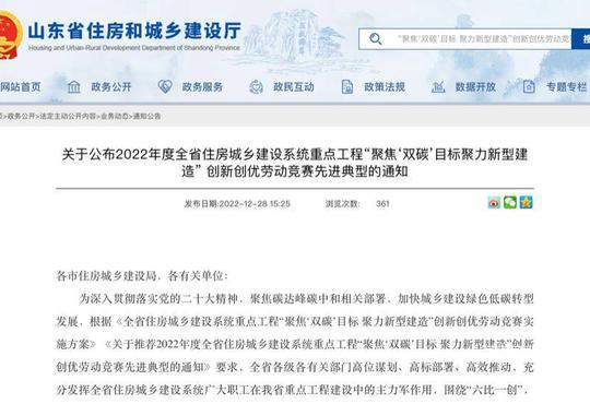 武汉市武汉开发区（汉南区）卓凌设备经营部（个体工商户）成立 注册资本1万人民币